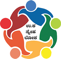 UKSL Logo